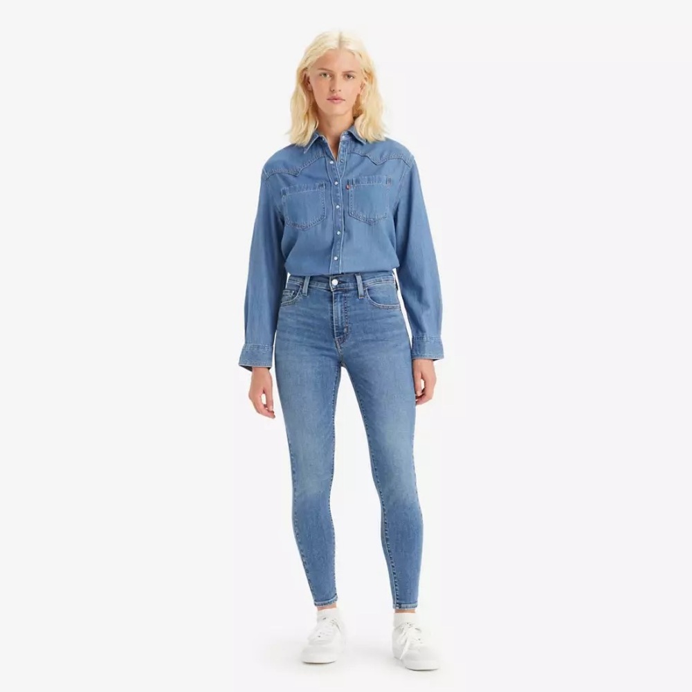NWT 720 HIGH RISE SUPER SKINNY
WOMEN'S JEANS W27 L30 (size 4)